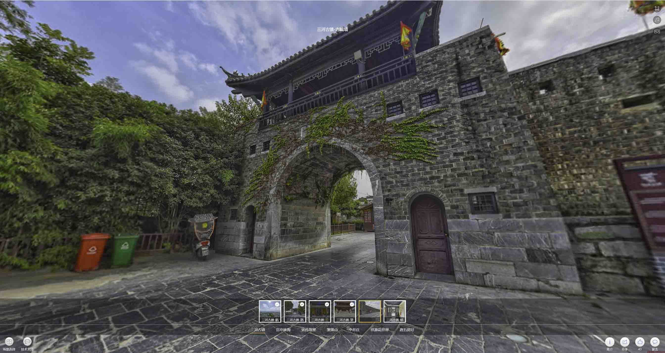 策勒全景拍摄技巧：捕捉完美全景图像在手绘地图中的创意应用