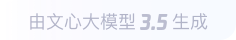 策勒360全景影像与AR技术的结合：为用户带来前所未有的手绘地图体验